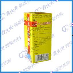 成人止咳神器怎么用视频,轻松应对咳嗽烦恼