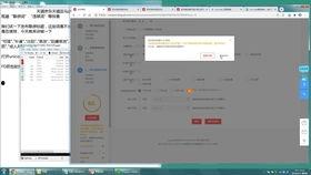谷露成人教程视频,解锁自我成长之路