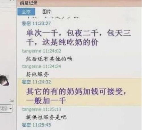 成人哺乳过程视频,揭秘成人哺乳过程的真实画面