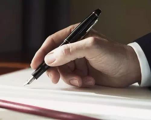 成人写字方法视频大全,轻松掌握书写之美