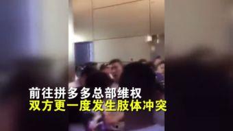 成人女生耍帅瞬间视频,成人女生耍帅瞬间视频集锦