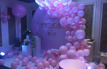 成人拉气球视频教程