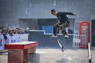 成人滑板挑战赛视频,成人滑板赛精彩瞬间回顾