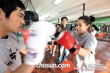 榆中成人打拳视频