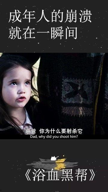 成人发飙瞬间视频在线观看,揭秘成人发飙瞬间视频背后的心理奥秘