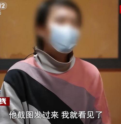 成人网站看到朋友视频,朋友私密视频意外曝光，背后真相令人震惊