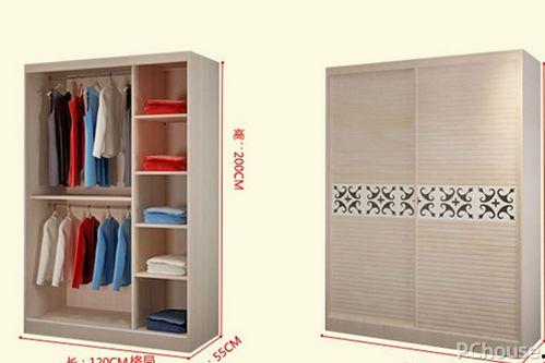 成人塑钢衣柜安装视频,成人塑钢衣柜安装视频教程解析