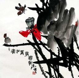 国画成人初学视频,跟随视频轻松掌握传统艺术之美