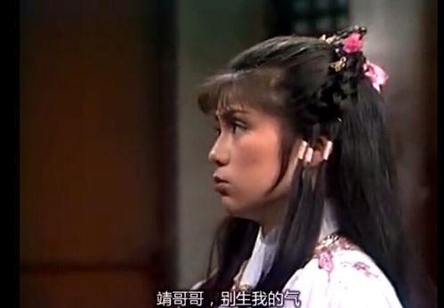 黄蓉成人故事视频