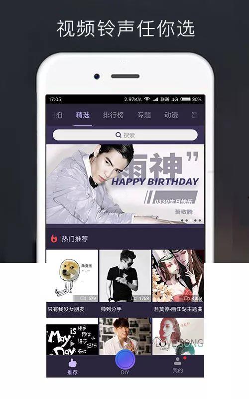 成人网站视频幻幻,揭秘成人娱乐内容背后的故事