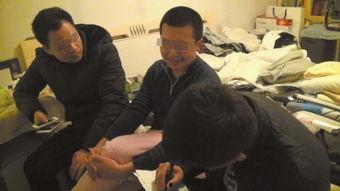 大陆在线成人视频