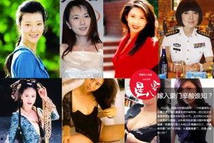 明星进军成人影片视频