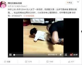 成人娃娃如何收纳视频,视频教程详解