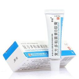 成人防蚊药膏怎么用视频