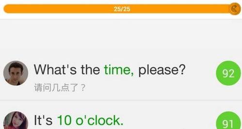 成人自学视频软件哪个好,成人自学视频软件推荐，哪个最适合你？
