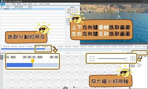 成人自学视频软件哪个好,成人自学视频软件推荐,哪个最适合你?