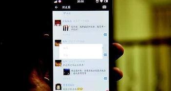 成人拉丁朋友圈视频