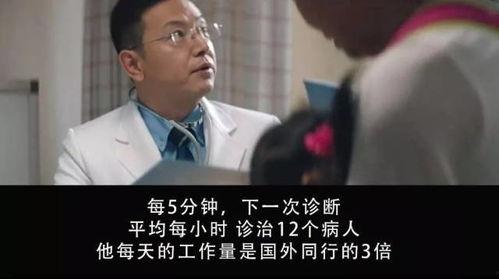 成人拉丁朋友圈视频